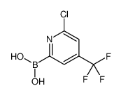 6-氯-4-(三氟甲基)吡啶-2-硼酸结构式