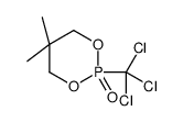 5,5-dimethyl-2-(trichloromethyl)-1,3,2λ5-dioxaphosphinane 2-oxide结构式