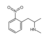 乳化剂S-185结构式