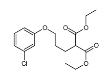 diethyl 2-[3-(3-chlorophenoxy)propyl]propanedioate结构式