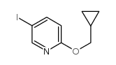 2-(环丙基甲氧基)-5-碘吡啶结构式
