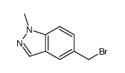 5-(bromomethyl)-1-methyl-1H-indazole structure