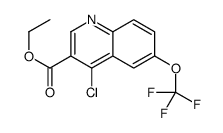 4-氯-6-(三氟甲氧基)喹啉-3-羧酸乙酯结构式