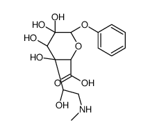epinephrine glucuronide结构式