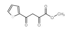 2,4-二氧代-4-噻吩-2-基丁酸甲酯图片