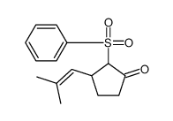 2-(benzenesulfonyl)-3-(2-methylprop-1-enyl)cyclopentan-1-one结构式