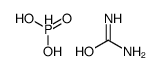 dihydroxy(oxo)phosphanium,urea结构式