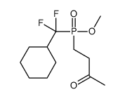 4-[[cyclohexyl(difluoro)methyl]-methoxyphosphoryl]butan-2-one结构式