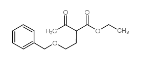 2-(2-苄氧基乙基)-3-氧代丁酸乙酯结构式