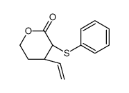 (3S,4S)-4-ethenyl-3-phenylsulfanyloxan-2-one结构式