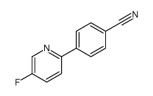4-(5-fluoropyridin-2-yl)benzonitrile结构式