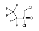 1-[chloro(chloromethyl)phosphoryl]-1,1,2,2,2-pentafluoroethane结构式