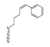 (Z)-(5-azidopent-1-en-1-yl)benzene结构式