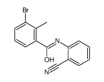 N-(2-氰基苯基)-2-甲基-3-溴苯甲酰胺结构式
