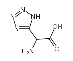 (RS)-(替硝唑-5-基)甘氨酸结构式
