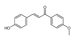 (E)-3-(4-hydroxyphenyl)-1-(4-methoxyphenyl)prop-2-en-1-one结构式