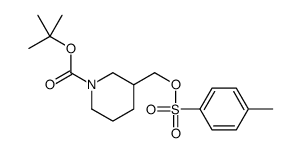 (3S)-3-({[(4-甲基苯基)磺酰基]氧基}甲基)哌啶-1-羧酸叔丁酯结构式