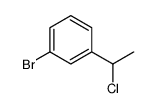 1-bromo-3-(1-chloroethyl)benzene结构式