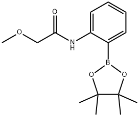 2-(甲氧基乙酰氨基)苯基硼酸频哪醇酯结构式