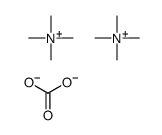 tetramethylazanium,carbonate Structure