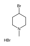 4-溴-1-甲基哌啶氢溴酸结构式