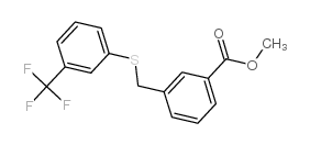 3-([[3-(三氟甲基)苯基]硫代]甲基)苯甲酸甲酯结构式