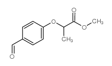 2-(4-甲酰基苯氧基)丙酸甲酯结构式