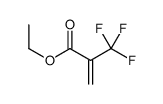 ethyl 2-(trifluoromethyl)prop-2-enoate结构式