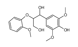 1-(4-羟基-3,5-二甲氧基苯基)-2-(2-甲氧基苯氧基)丙烷-1,3-二醇结构式