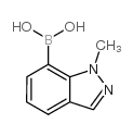 1-甲基吲唑-7-硼酸结构式