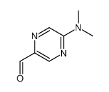 5-(二甲基氨基)-2-吡嗪甲醛结构式