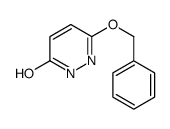 3-phenylmethoxy-1H-pyridazin-6-one Structure