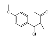 4-chloro-4-(4-methoxyphenyl)-3,3-dimethylbutan-2-one结构式