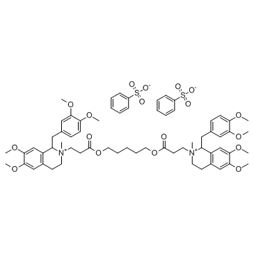 苯磺酸阿曲库铵结构式