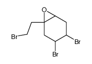 3,4-dibromo-1-(2-bromoethyl)-7-oxabicyclo[4.1.0]heptane结构式