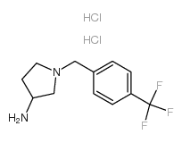 1-(4-三氟甲基苄基)-吡咯烷-3-胺双盐酸盐结构式