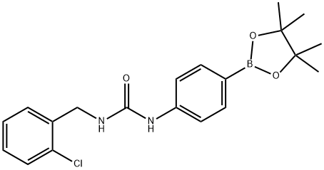 4-(2-氯苄基脲基)苯硼酸频哪醇酯结构式