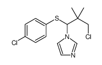 1-[3-chloro-1-(4-chlorophenyl)sulfanyl-2,2-dimethylpropyl]imidazole结构式