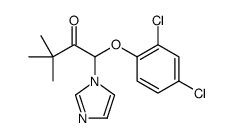 1-(Imidazolyl)-1-(2,4-dichlorophenoxy)-3,8-dimethylbutan-2-one结构式
