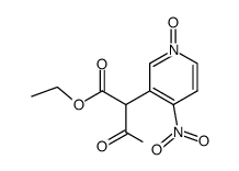 2-(4-nitro-1-oxy-pyridin-3-yl)-3-oxo-butyric acid ethyl ester结构式