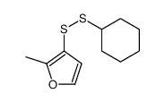 3-(cyclohexyldisulfanyl)-2-methylfuran Structure