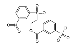 2-(3-nitrophenyl)sulfonylethyl 3-chlorosulfonylbenzoate结构式