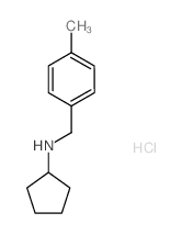 N-(4-甲基苄基)环戊胺盐酸盐结构式