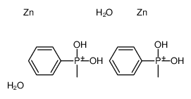 dihydroxy-methyl-phenylphosphanium,zinc,dihydrate Structure