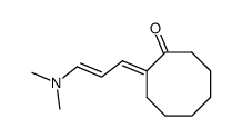 2-(3-(dimethylamino)allylidene)cyclooctan-1-one结构式