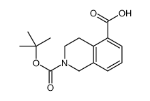 3,4-二氢-2,5(1H)-异喹啉羧酸-2-(1,1-二甲基乙基)酯结构式