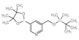 3-((叔丁基二甲基甲硅烷基氧基)甲基)-5-(4,4,5,5-四甲基-1,3,2-二噁硼烷-2-基)吡啶结构式