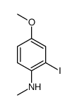 2-iodo-4-methoxy-N-methylaniline结构式