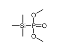 dimethoxyphosphoryl-trimethyl-silane结构式