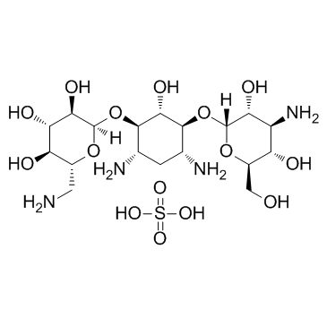 硫酸卡那霉素结构式